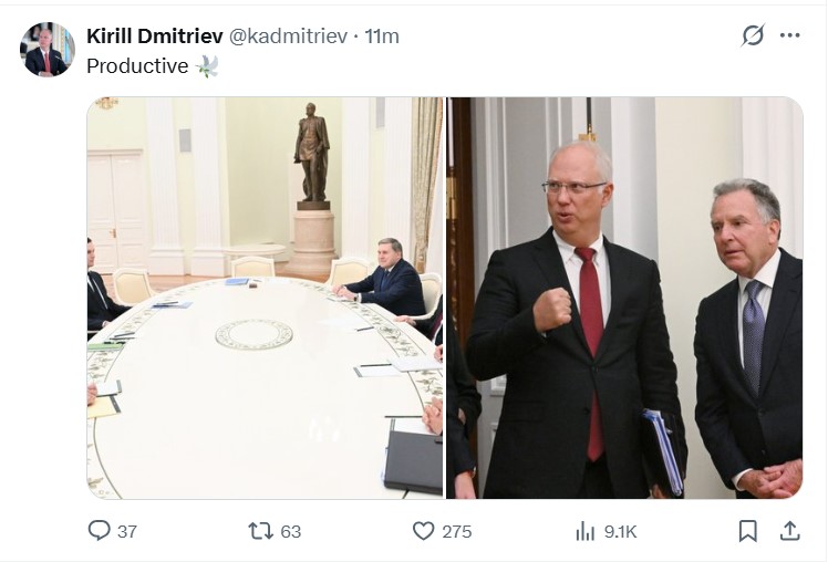 Про це повідомляє РБК-Україна з посиланням на заяви помічника Путіна Юрія Ушакова.