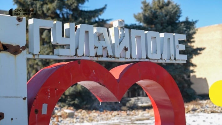 Оборона Гуляйполя осложняется из-за рельефа, город фактически находится в серой зоне, - DeepState