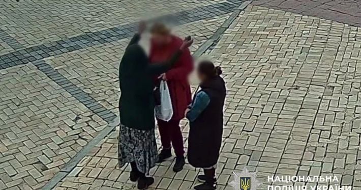 «Обряд на 10 тысяч»: в центре Киева «целительница» обирала прохожих под видом магической помощи