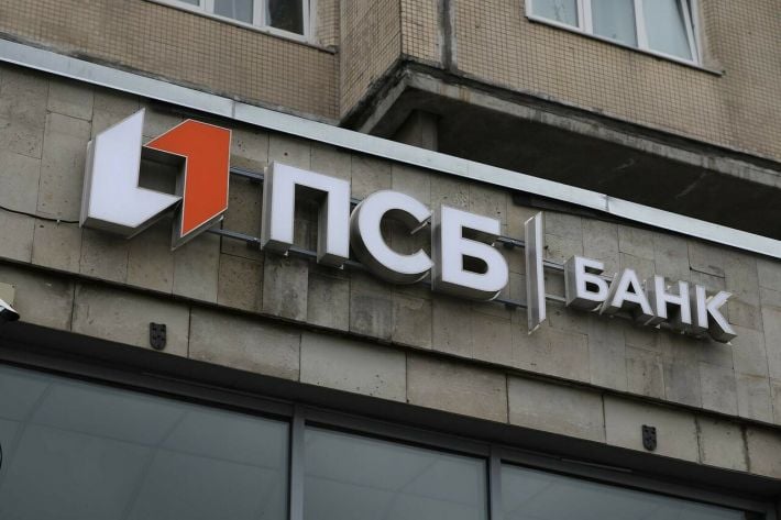 Оккупационный суд Мелитополя обязал горожанку выплатить более полумиллиона рублей