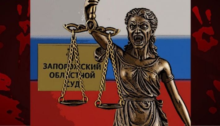 Оккупанты объявили мелитопольца «шпионом» и приговорили к 15 годам тюрьмы за перевод 80 долларов