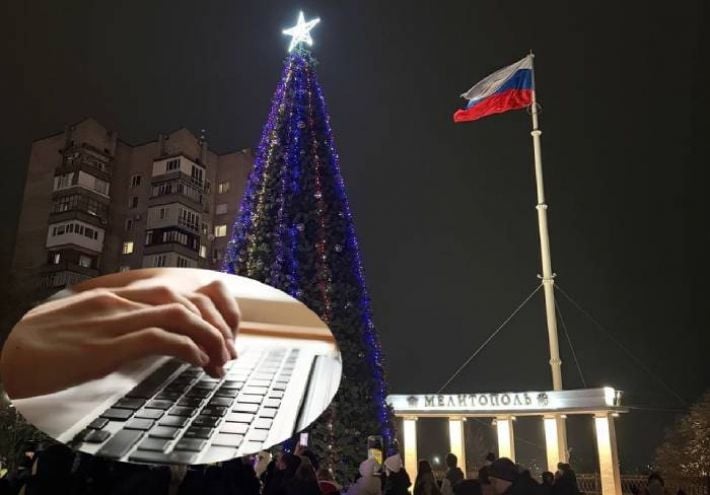 Полиция начнет вычислять жителей оккупированного Мелитополя в интернете по «клавиатурному почерку»