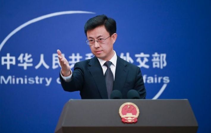 Позиция Пекина: Китай раскритиковал намерения ЕС передать замороженные активы РФ Украине