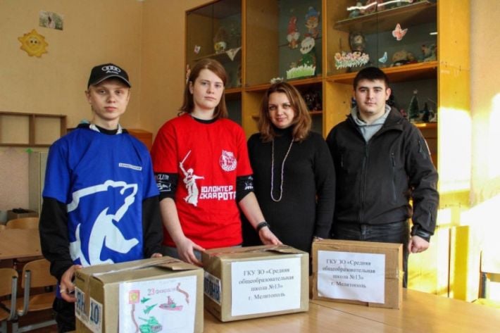 Прокуратура Мелитополя открыла школам путь к сбору денег на пропаганду