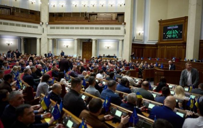 Рада обновила список языков для защиты: русский исключен