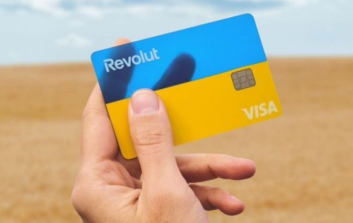Revolut предупредил украинцев о закрытии счетов в течение 60 дней