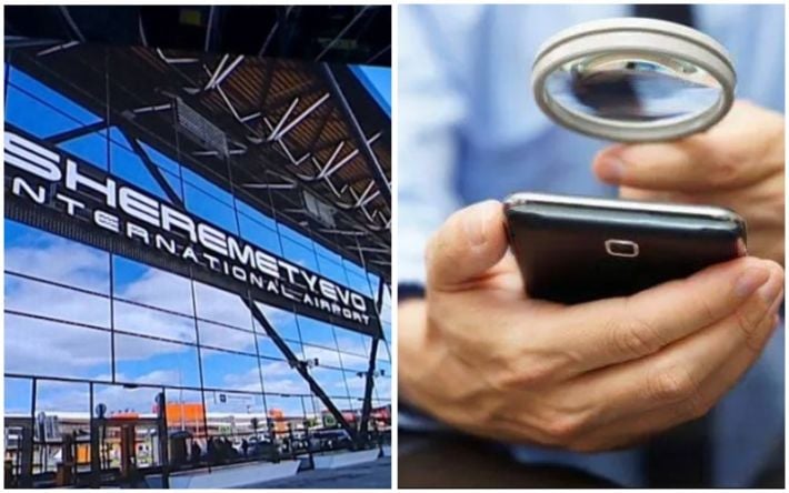 Мошенники предлагают мелитопольцам «почистить» телефон для прохождения фильтрации - чем это грозит