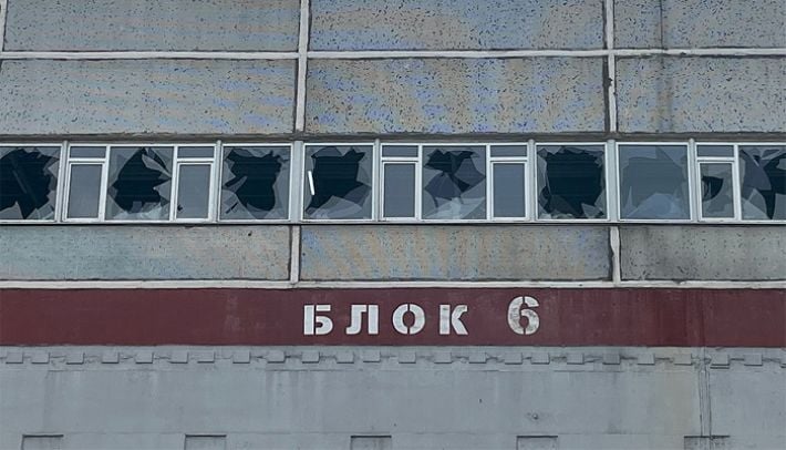 Что будет с Запорожской АЭС: президент Украины Владимир Зеленский потроллил россиян