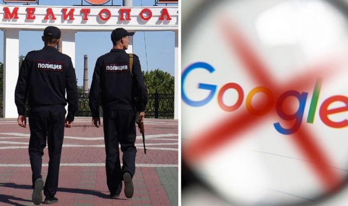 В Мелитополе могут запретить Google: оккупационные власти готовят новые ограничения