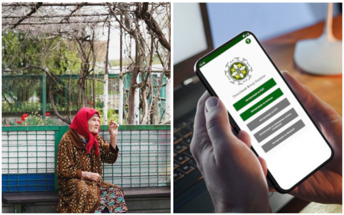 В Мелитополе с пенсионеров берут по 30 тысяч рублей за идентификацию в ПФУ