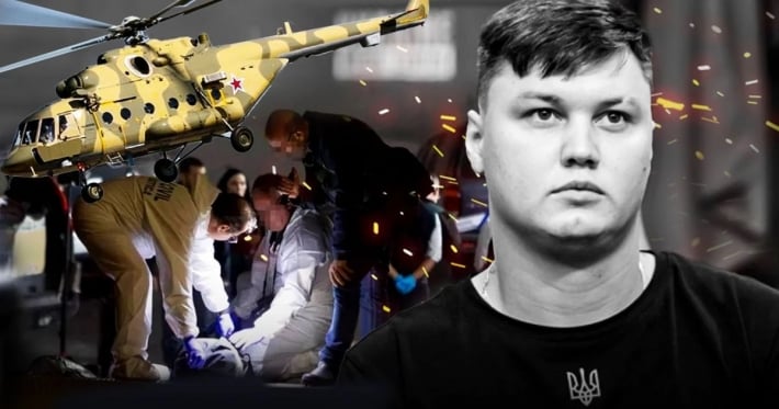 Испания остановила расследование убийства пилота РФ, перегнавшего Ми-8 в Украину