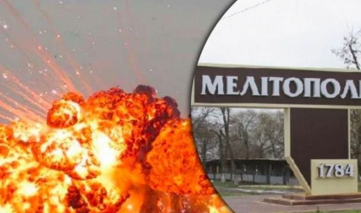 В оккупированном Мелитополе после громкого гула прогремели взрывы