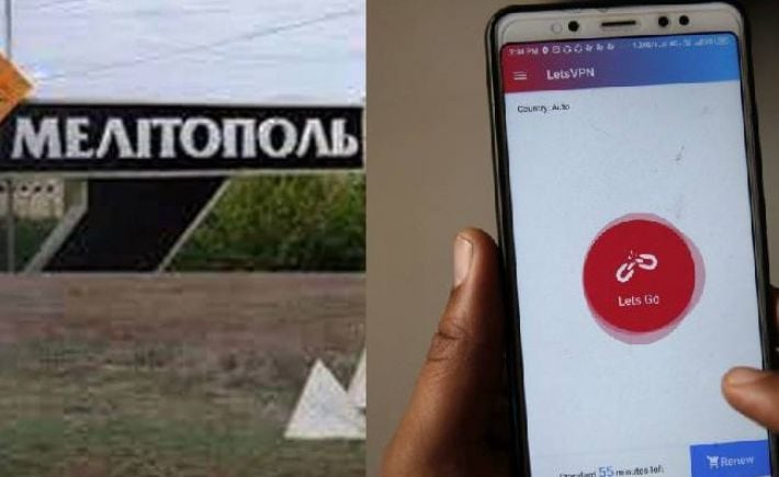 В оккупированном Мелитополе рискуют остаться без VPN: Россия усилила фильтрацию трафика