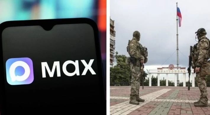 В оккупированном Мелитополе возраст при покупке алкоголя и сигарет будут подтверждать через госмессенджер Max