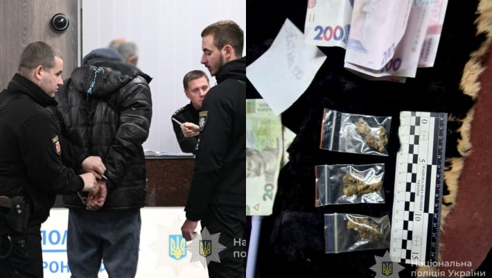 Запорожье не Амстердам: 50-летнего мужчину подозревают в распространении наркотиков