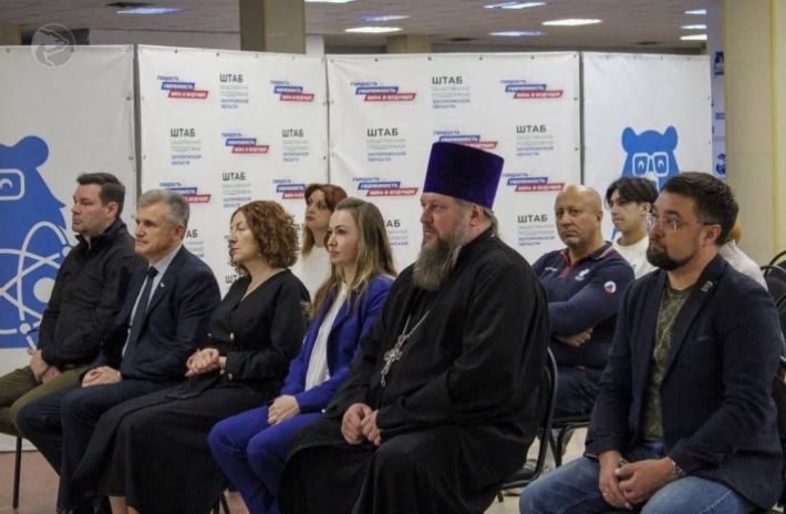 Беглый предатель вернулся: в Мелитополе экс-руководитель КП из ГБ РФ открывал пропутинскую структуру (Скрины)