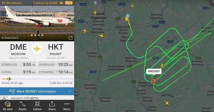 Ужас в небе России: у самолета с более 400 пассажирами загорелся двигатель