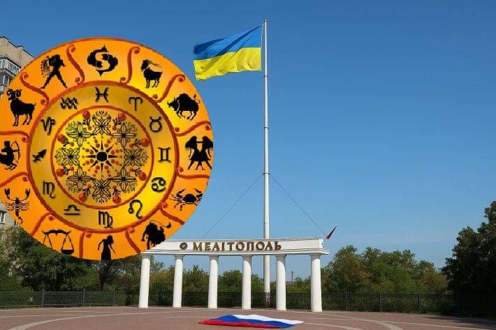 Появится шанс вернуть Мелитополь и Крым: асторолог шокировала прогонозом на 2026 год