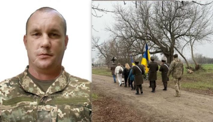 Пропал без вести на Курщине: на Запорожье попрощались с погибшим защитником