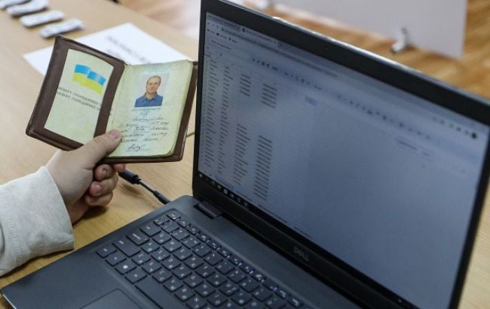 Из-за проблем с электричеством в Украине остановилась работа реестров Минюста