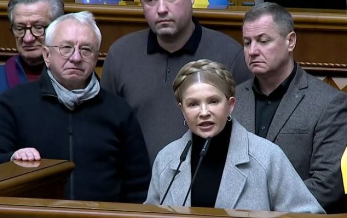 «Давайте объединяться». Тимошенко в Раде выступила с новой инициативой