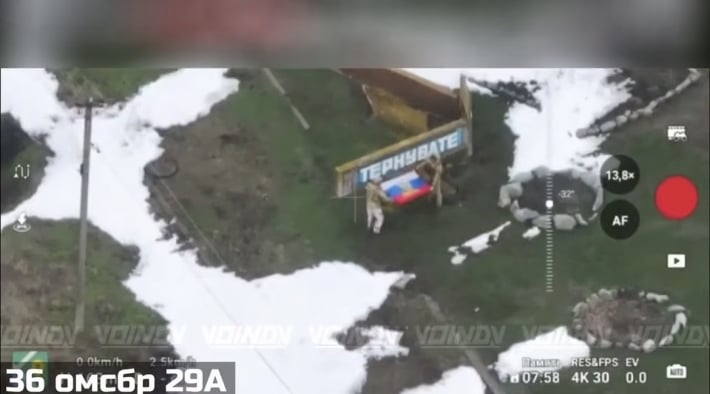 Фейковая победа: оккупанты сняли пропагандистское видео с флагами в Тернуватом — населенном пункте под контролем Украины