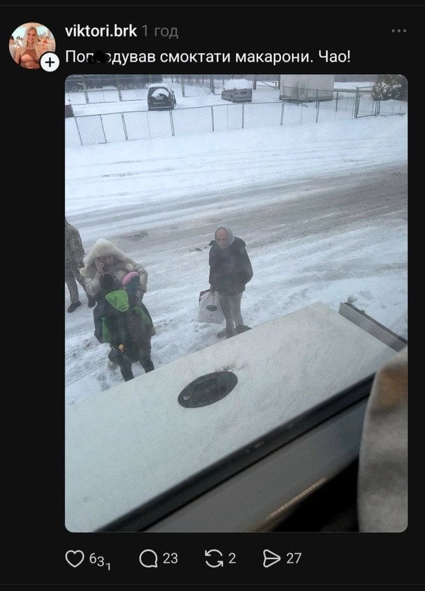 Також самі італійці у соцмережі відреагували на цей випадок. Вони наполягали українців бути об’єктивними і розуміти, що не всі їхні громадяни займають таку позицію як новий «герой» Рокко.