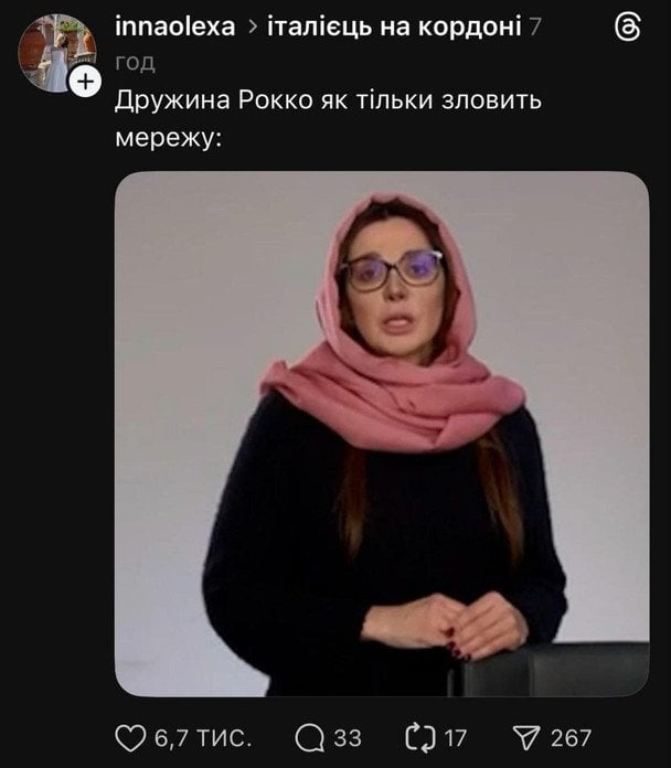 На цю ситуацію також відреагував український бізнес. Тепер у Монобанку можна застосувати скін на свою карту.