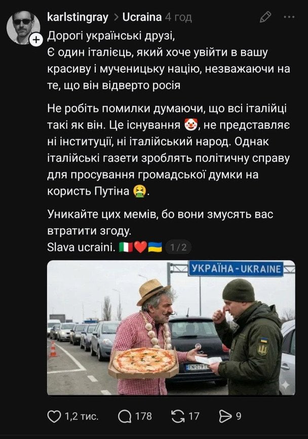 Завдяки такій небайдужій та патріотичній реакції Дар’ї, чимало українців не тільки підтримували дівчину, а й висловлювали подяку за небайдужість. Наприклад, журналіст Віталій Глагола подарував українці особливу футболку.
