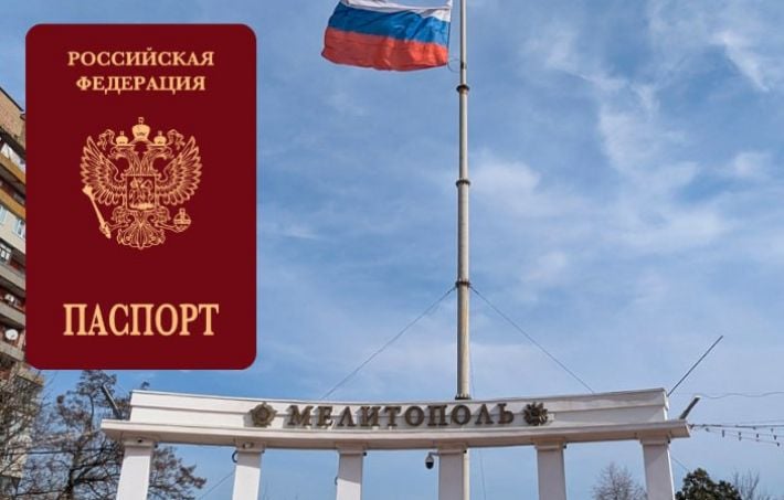 Кого и за какие нарушения в Мелитополе заставят возмещать расходы на лечение, обучение и соцльготы