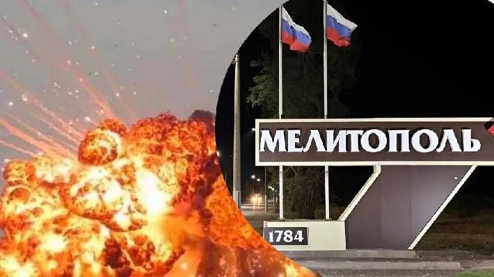 Едва окна не вылетели: в оккупированном Мелитополе прогремел мощный взрыв