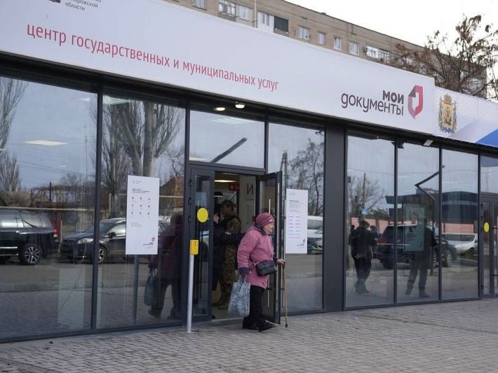 "Мах" и "Госуслуги" и даже ночные бдения капитулировали - в Мелитополе невозможно записаться в МФЦ