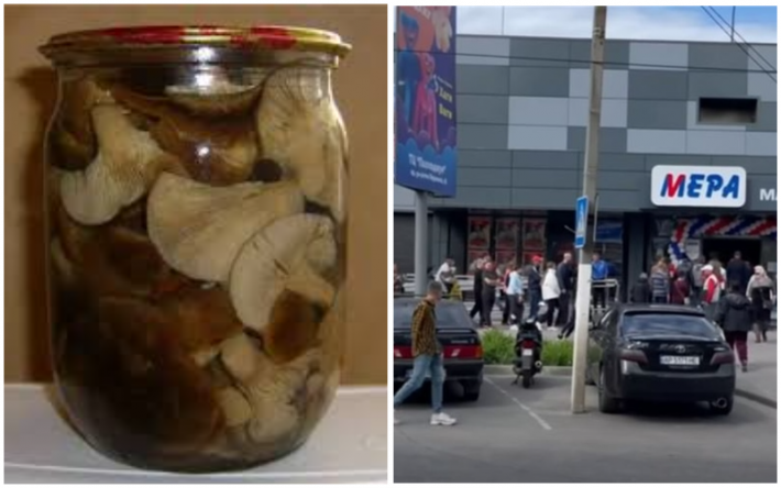 Маринад из канализации: чем торговая сеть "Мера" кормит мелитопольцев в праздники
