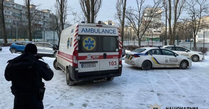 Ножевое нападение в школе Киева: что известно об инциденте и версии следствия