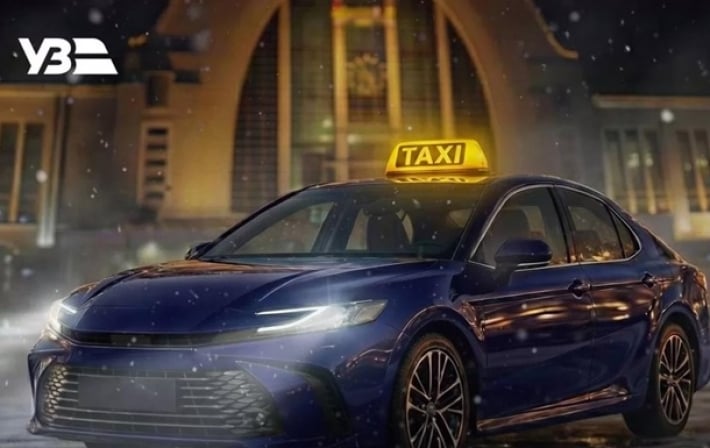 Пассажиры УЗ получат скидки на такси во время комендантского часа