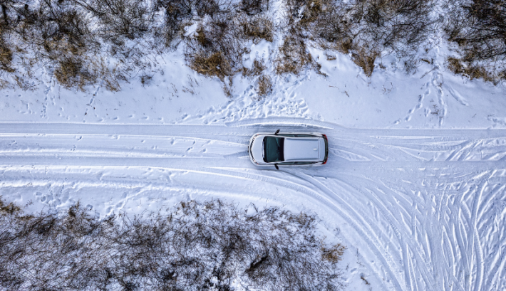Погода на выходные 17-18 января: лютый мороз охватывает всю Украину