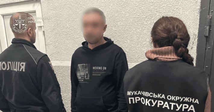 Пришла в гости: на Закарпатье 48-летний мужчина изнасиловал 16-летнюю подругу своего сына