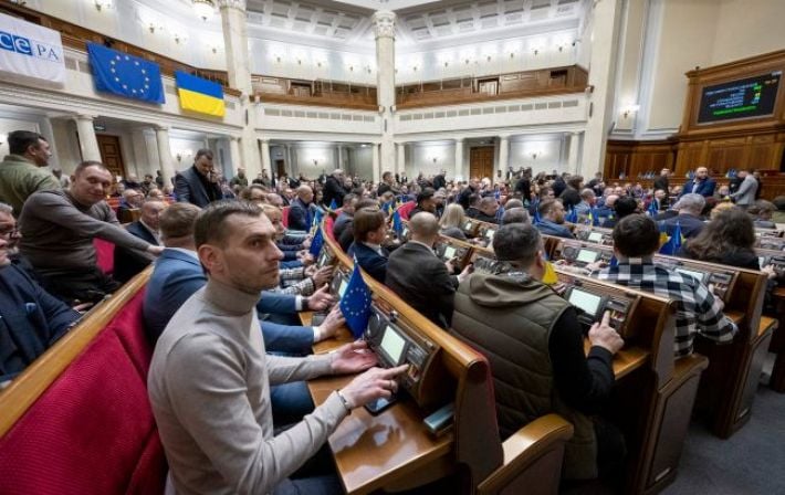 Провал в Раде: парламент не смог поддержать критические требования ЕС и МВФ на фоне визита Георгиевой