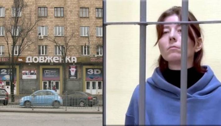 Скандал в кинотеатре и сверхжестокий приговор оккупантов женщине: главные события 26 января в Запорожье и области