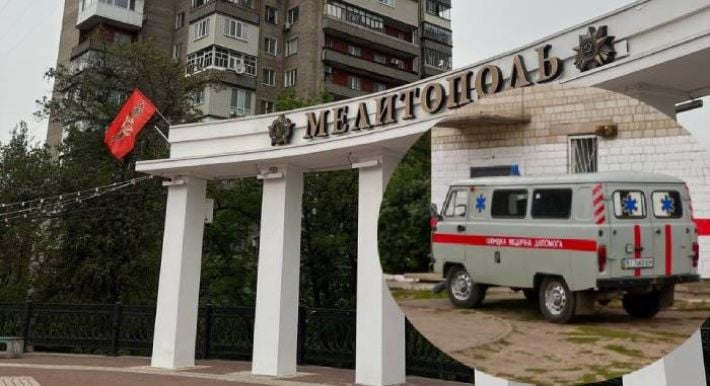 «Спасибо скажите, что вообще приехали»: жители Мелитополя массово жалуются на работу скорой помощи