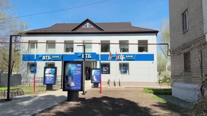 В Мелитополе оккупанты значительно усилят контроль за банковскими переводами