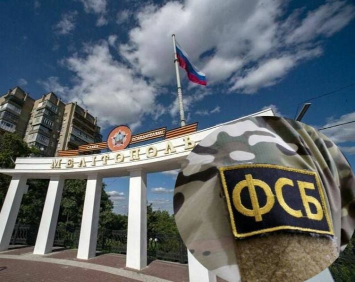 В оккупированном Мелитополе мошенники маскируются под «госслужбы»