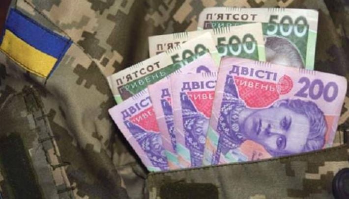 Военные из Энергодара Запорожской области получат по 50 000 грн: как подать заявку