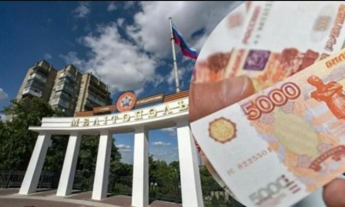 Зарплата 130 тысяч: почему «выгодное» предложение работы в РФ является ловушкой для мелитопольцев