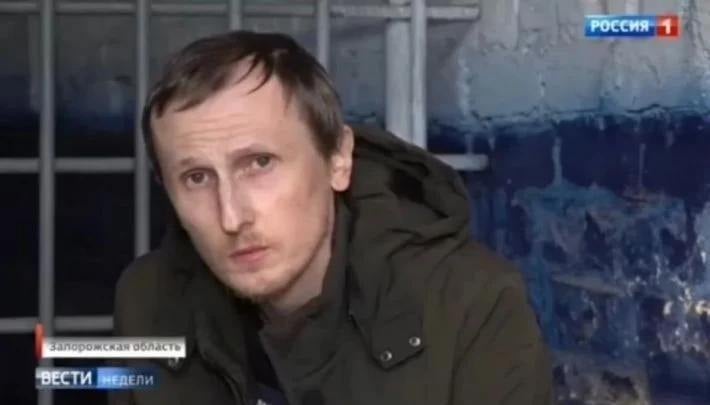 Российский суд вынес приговор журналисту РИА Мелитополь Георгию Левченко, которого взяли в плен 2 года назад (видео, фото)