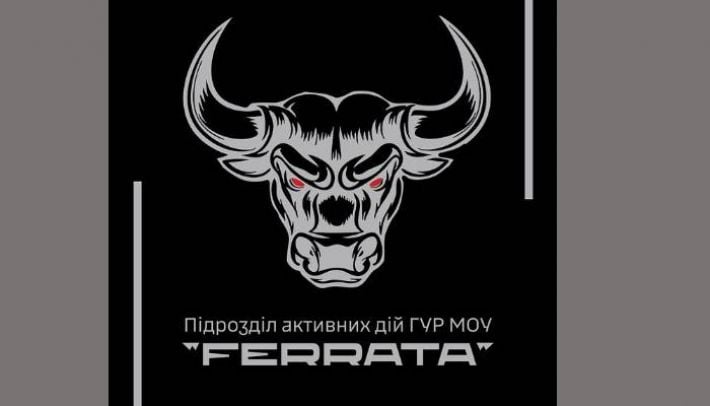 Битва за Степногорск: как элитное спецподразделение ГУР сдерживает наступление РФ на подходах к Запорожью - The Times