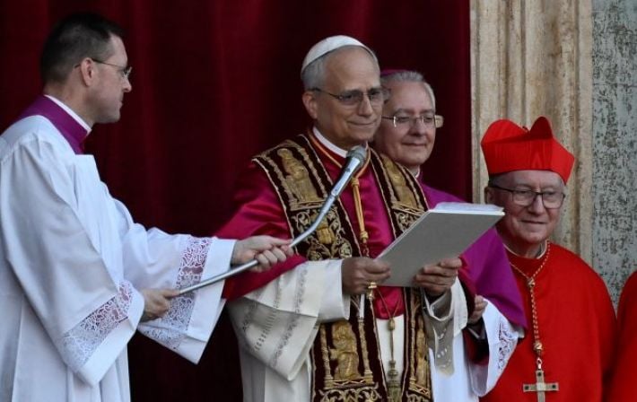 К четвёртой годовщине вторжения РФ: Ватикан выпустил необычную марку в поддержку украинцев