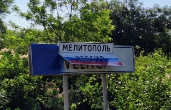 Эксперты Университета Колорадо оценили шансы на возвращение Мелитополя через призму истории