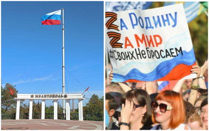 Хотят ли русские войны? Сколько граждан РФ готовы вернуть Украине захваченный Мелитополь