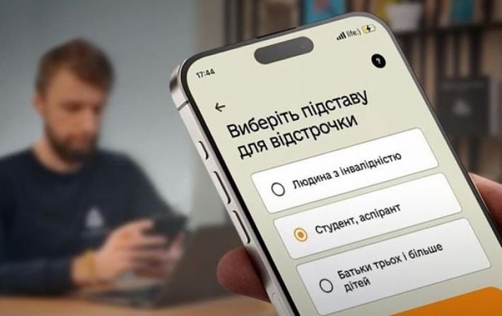 Кабмин расширил перечень «автоматических» отсрочек от мобилизации